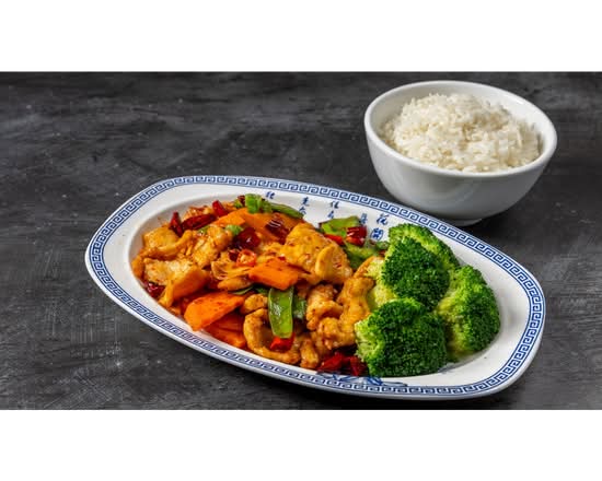 Volcano Chicken - 火山鸡